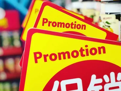 The Five Things You Need For A Successful Promotion